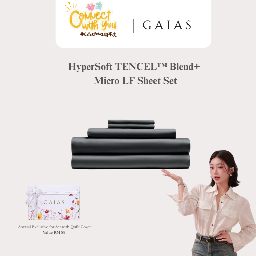 Coforyou x Gaias | HyperSoft™ Sheet Set – TENCEL™ Lyocell Blend Extra-long staple cotton 升级版天丝棉