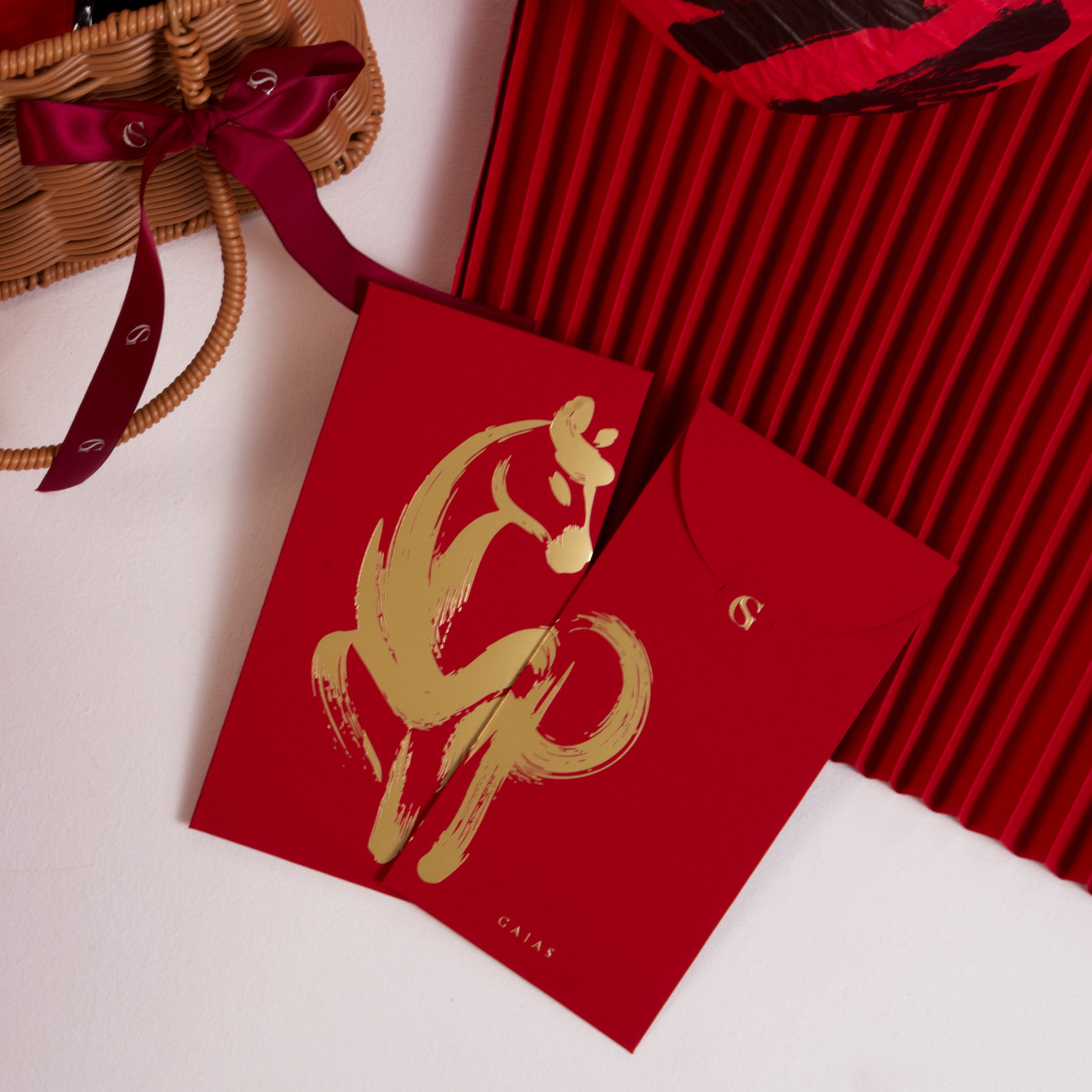 Gaias Lucky Red Packet