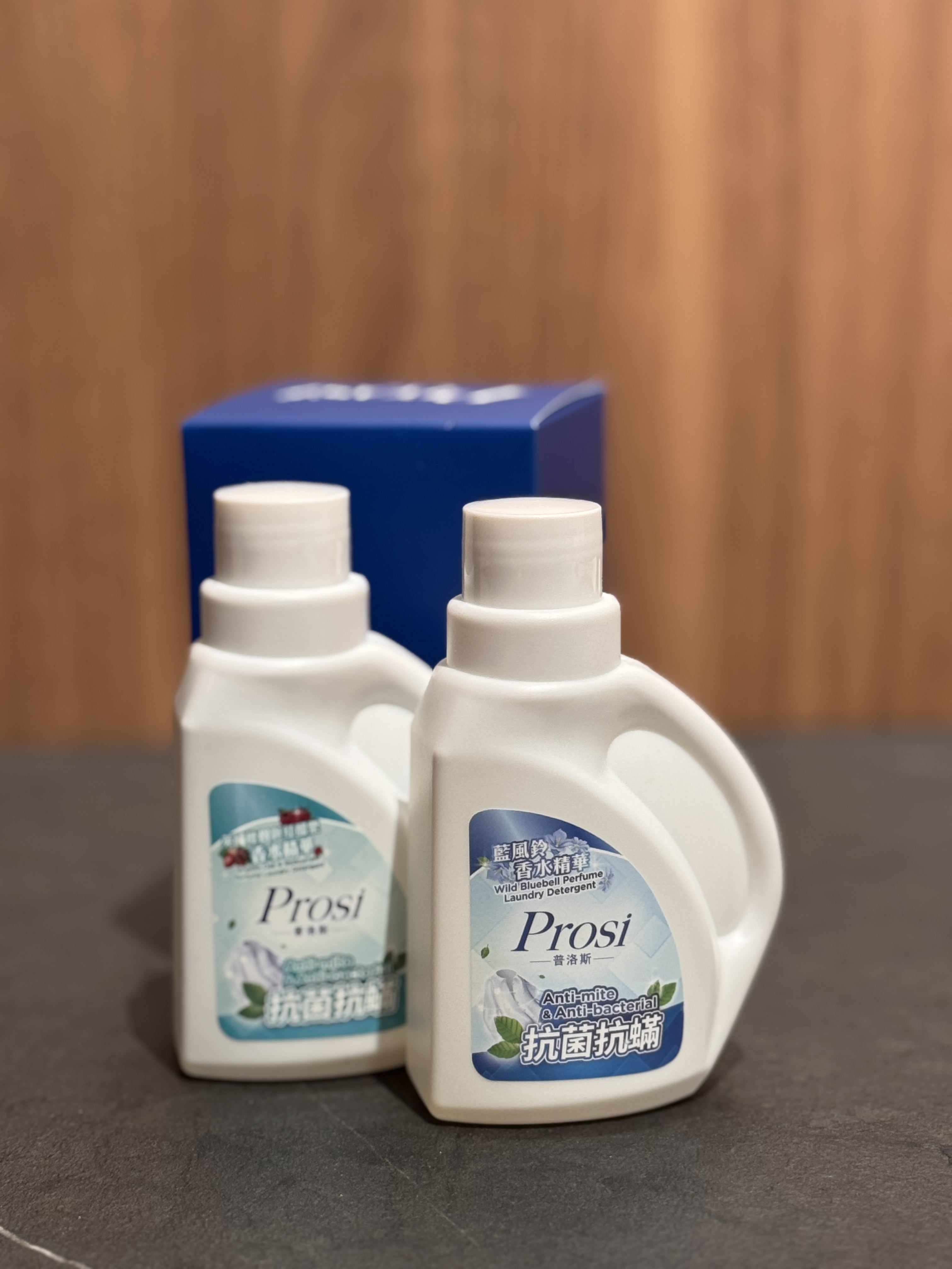 Xmas Gift | Prosi Detergent