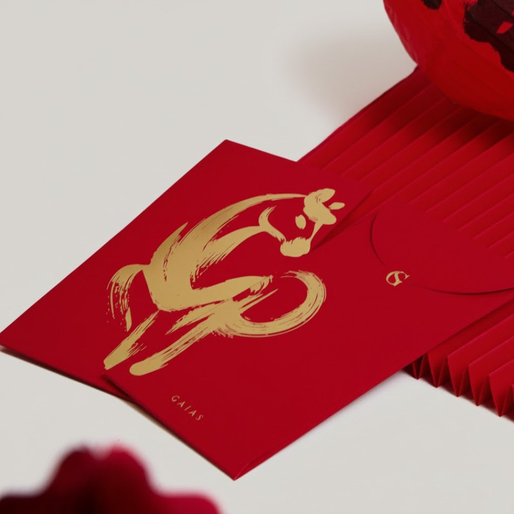 Gaias Lucky Red Packet